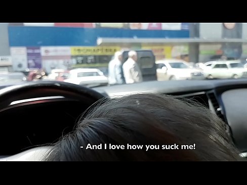 ❤️ Sûge rjocht op it parkearplak bûten de supermerk Fuckfideo op fy.porn-milf-300.ru ❤
